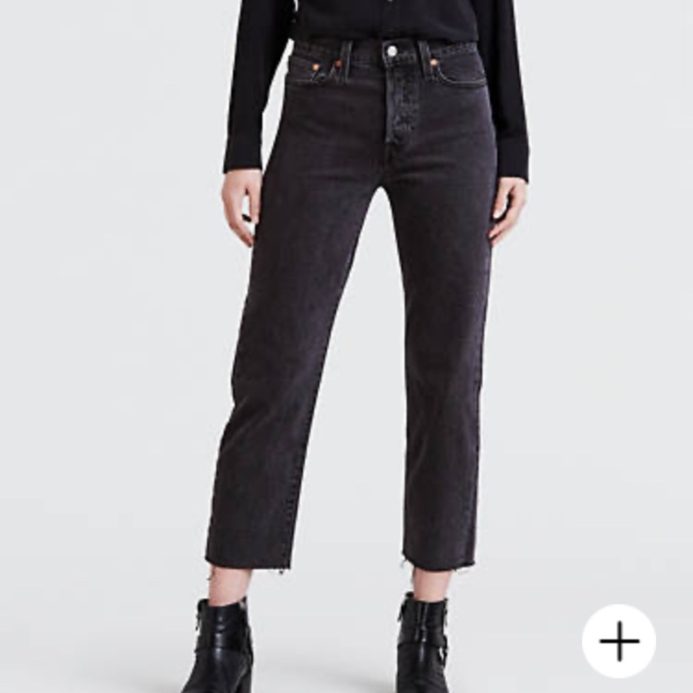 Levi’s Wedgie Fit Straight Leg Denim
